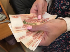 Заместителей мэра Анапы оштрафовали на 90 тысяч рублей 