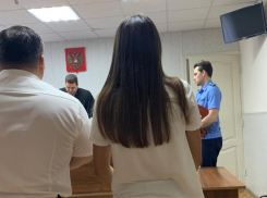 Резонансное дело на Утрише в Анапе: девушка, которую избил обвиняемый, простила его