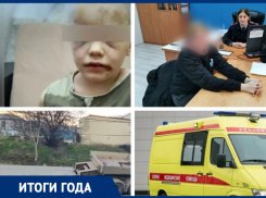 Падения из окон, ДТП, стрельба с поножовщиной и угон автобуса ребёнком: громкие происшествия Анапы