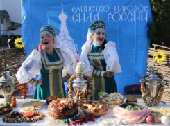 А будут ли анапчане работать 2 ноября на час меньше? 