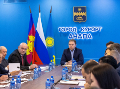В Анапе перенесли масштабное открытие курортного сезона 
