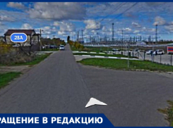 «Дети и взрослые идут по трассе в темноте»: жители хутора Бужор в Анапе просят помощи