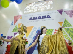 Здесь анапчане каждый год едят ложками икру и смакуют устрицы