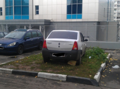  В Анапе оштрафовали автохама, который припарковался рядом с Театральной площадью 