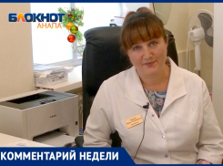 Анапчанка о новогодней ночи: «Хочу налопаться вкусняшек и умереть от счастья» 