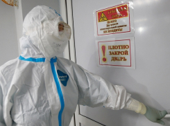 В Анапе только один человек заболел коронавирусом за минувшие сутки