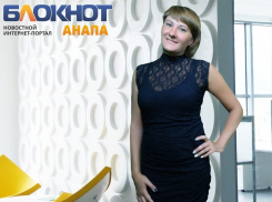 В Анапе отдыхающей заплатили 10 тысяч рублей за то, что она прочла 2 газеты