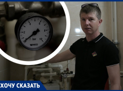 В угоду новым поселкам жителей хутора Красного лишили нормального водоснабжения