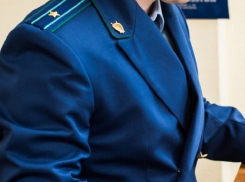 В хлебокомбинате Анапы незаконно уволили руководителя отдела – вмешалась прокуратура