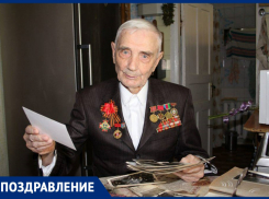 Анапский ветеран Василий Кулькин празднует 97-летие