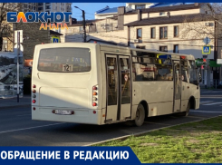 «Происходит одно и то же»: анапчанка пожаловалась на халатность водителя рейсового автобуса №121