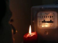 В двух населённых пунктах под Анапой в ближайшие дни выключат свет