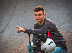 В Анапском скейт-парке прошли соревнования по BMX и скейтбордингу