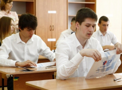 Анапские школьники будут сдавать ЕГЭ без масок