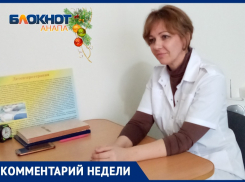 Как справиться с психологическим барьером и выйти на работу после новогодних праздников?