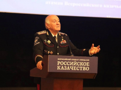 В анапском заповеднике «Утриш» появится «Молодежная казачья лесная дружина»