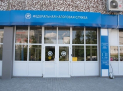 Анапчанам на заметку: в Новороссийске на карантин закрыли налоговую инспекцию