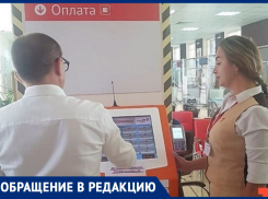 Анна Жевлакова предлагает открыть офис МФЦ в Гостагаевской под Анапой