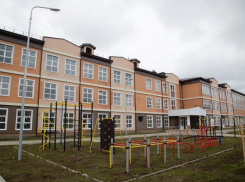 Долгожданная новость для многих родителей: в Анапе построили новый корпус школы №6