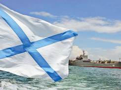 День ВМФ России в Анапе дешевле отметить, чем в других городах воинской славы