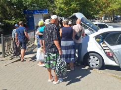 В Анапе наказали мужчину за торговлю прямо с машины на тротуаре