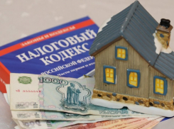 Как налоговая служба выявляет анапчан, которые сдают квартиру, а налоги не платят