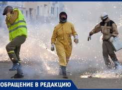 «Нужно оторвать руки уродам, бросающим петарды под ноги пенсионерам», - возмутилась анапчанка