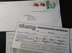 Одинокий мужчина из США желает познакомиться с женщиной из Анапы