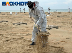  Пятно из 900 тонн мазута идет к берегам Темрюка и Тамани