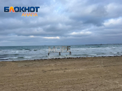 Возможен туман: погода в Анапе на 4 декабря 