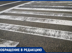 «Наперегонки с машинами»: в Гай-Кодзоре невозможно безопасно перейти дорогу