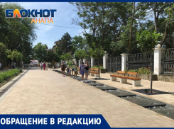 «Все сломают и уедут в красивые города»: туристы разрушают фонтан-ручей в Анапе