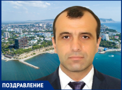 С днём рождения депутата городского совета Анапы Ерванда НАРАНЯНА!