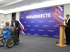 В Анапе жителям Херсонской области вручили еще более 20 жилищных сертификатов