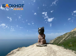 Будет тепло и солнечно: погода в Анапе на 11 апреля