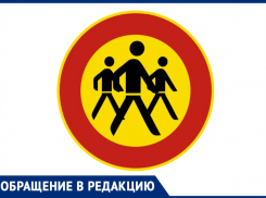 Анапчанка призывает помочь врачам и не испытывать судьбу, гуляя по улицам во время карантина