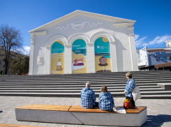 Афиша мероприятий в ЦК «Родина» на июль