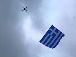 В небо над Анапой подняли греческий флаг