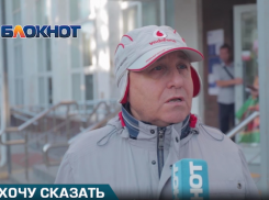 Анапчанин Виктор возмущён бардаком в больнице: у его жены два раза теряли анализы