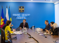 Новые перспективы: в Анапе обсудили комплексный подход к развитию территорий