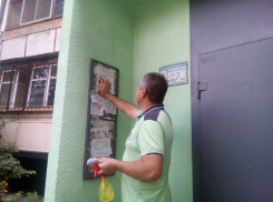 За рекламу на столбах и остановках анапчан будут штрафовать по-крупному