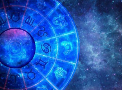 Гороскоп для анапчан с 13 по 19 июня: Львов могут ожидать трудности