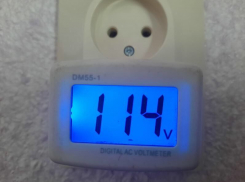 В Красном Кургане под Анапой из-за низкого напряжения замерзают люди