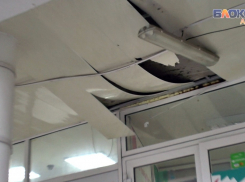 Спешащим за покупками в «Звёздный» может хорошо звездануть