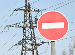Где в Анапе отключат завтра электроэнергию