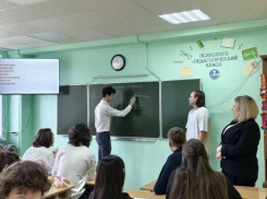 В школах Анапы стало больше профильных классов: 111 направлений и 2674 ученика