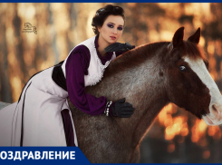 День рождения празднует экс-анапчанка Екатерина Чебакова