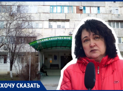  «Вызовите скорую и вас там спасут, а у нас большая загруженность»: анапчанка об отсутствии медицины в городе
