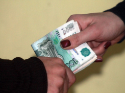 Анапчане, будьте начеку: появились аферисты, которые «меняют» старые деньги на новые