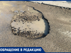На этой дороге теряют колёса: анапчанка об улице Станичной